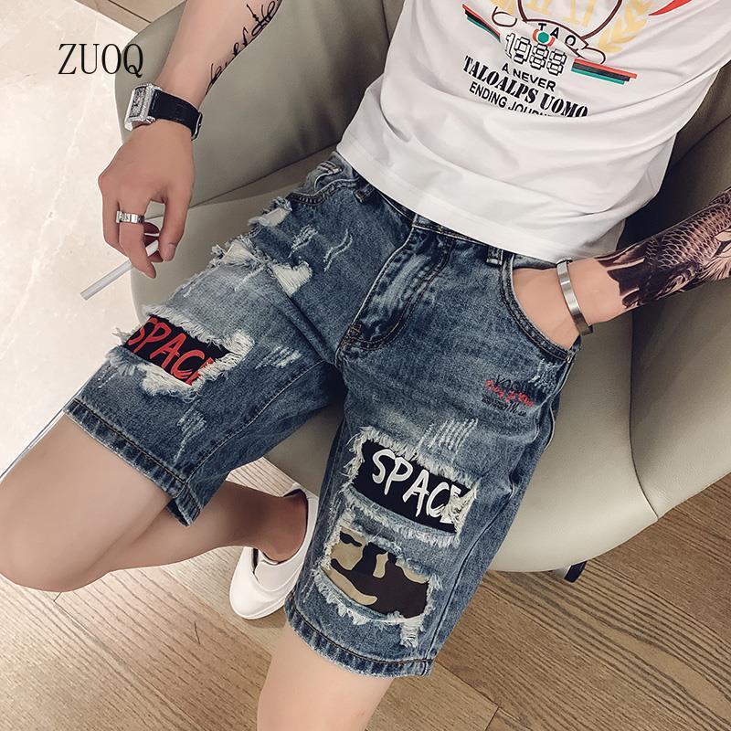 Embellish Knit - 남성용 데님 반바지, 빈티지 패치워크 구멍