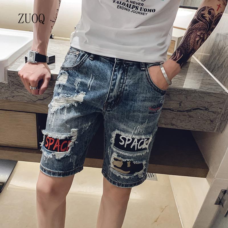 남성용 데님 반바지, 빈티지 패치워크 구멍 포켓, 캐주 - Embellish Knit 리뷰 및 가격