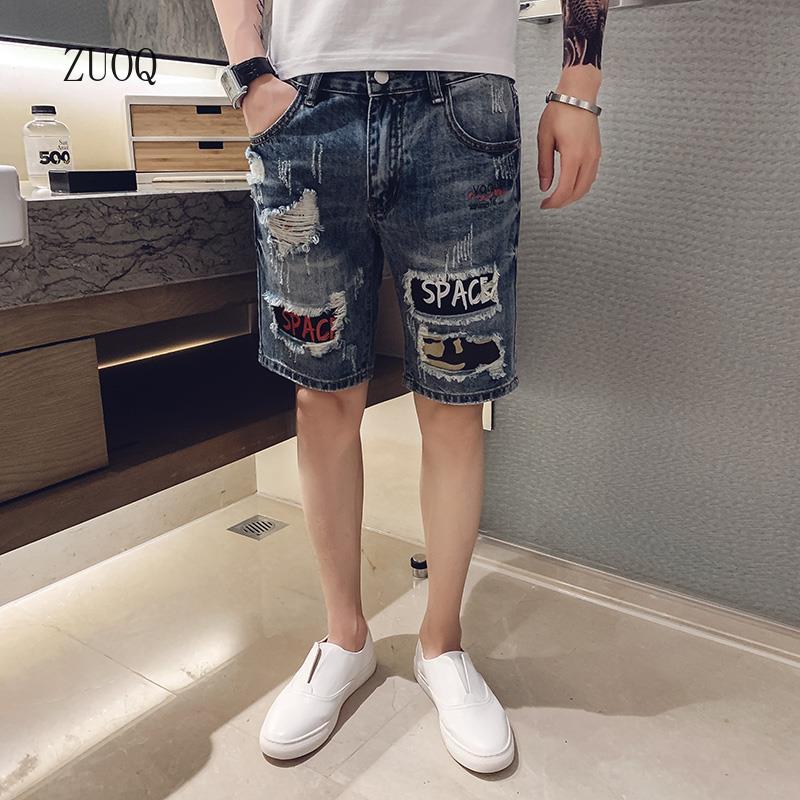 남성용 데님 반바지, 빈티지 패치워크 구멍 포켓, 캐주 - Embellish Knit 리뷰 및 가격