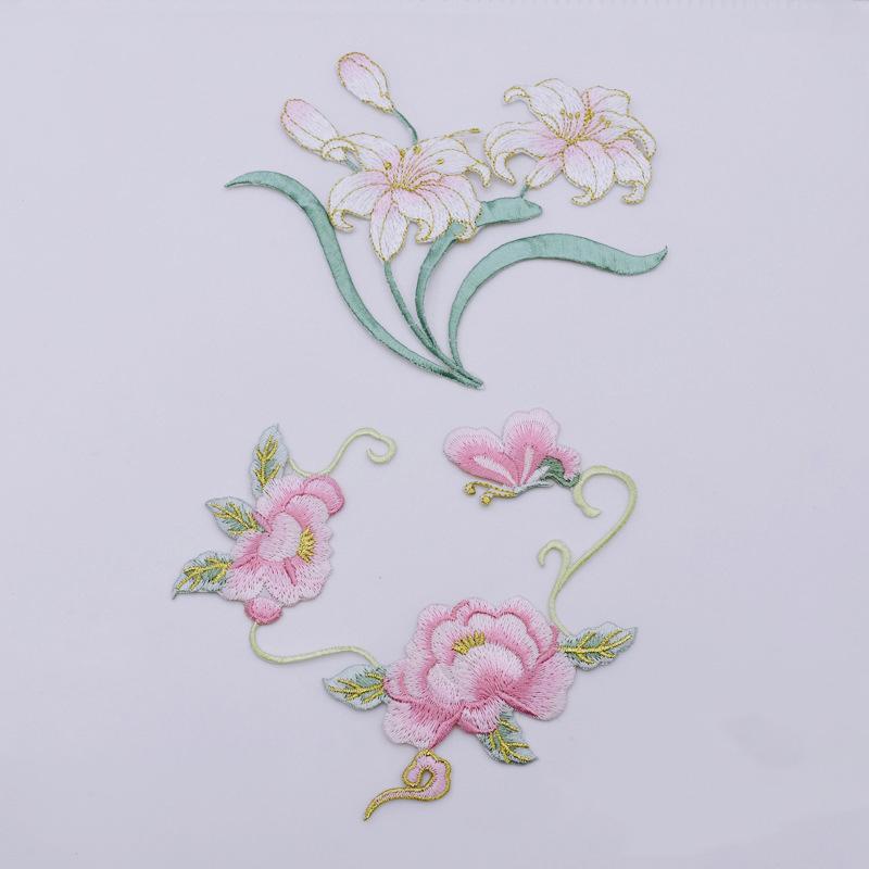 1개 DIY 의류 공예 자수 꽃 아플리케 패브릭 칼라  - Applique Patch Flower 리뷰 및 가격