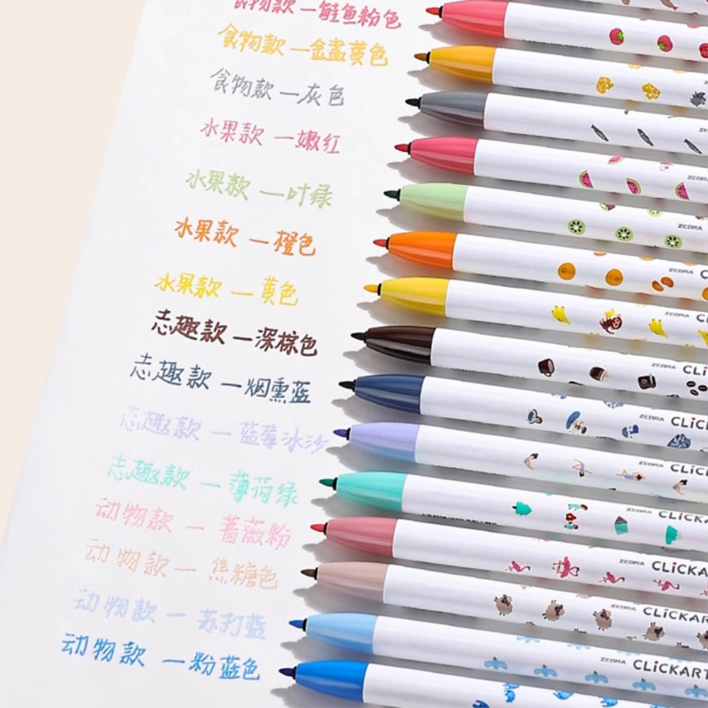 ZEBRA 프레스 수채화 펜 Clickart WYSS2 - Zebra Pen Mildliner 리뷰 및 가격